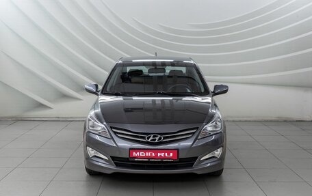 Hyundai Solaris II рестайлинг, 2014 год, 928 000 рублей, 2 фотография