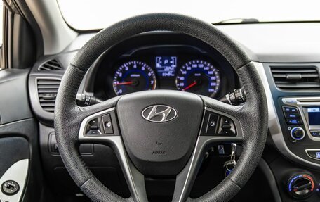 Hyundai Solaris II рестайлинг, 2014 год, 928 000 рублей, 16 фотография