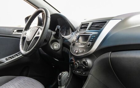 Hyundai Solaris II рестайлинг, 2014 год, 928 000 рублей, 28 фотография