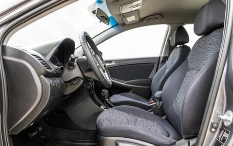 Hyundai Solaris II рестайлинг, 2014 год, 928 000 рублей, 27 фотография