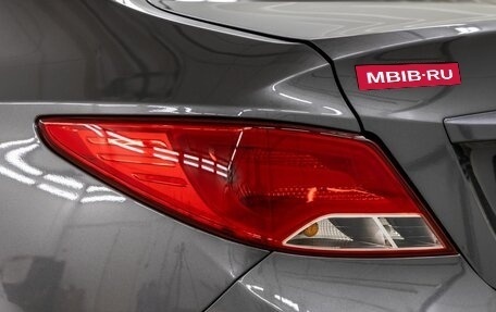 Hyundai Solaris II рестайлинг, 2014 год, 928 000 рублей, 12 фотография