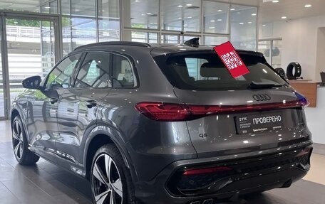 Audi Q5, 2026 год, 8 600 000 рублей, 8 фотография