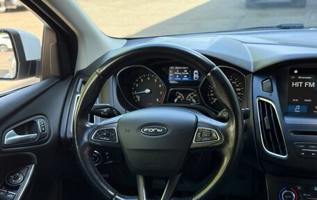 Ford Focus III, 2018 год, 1 250 000 рублей, 15 фотография