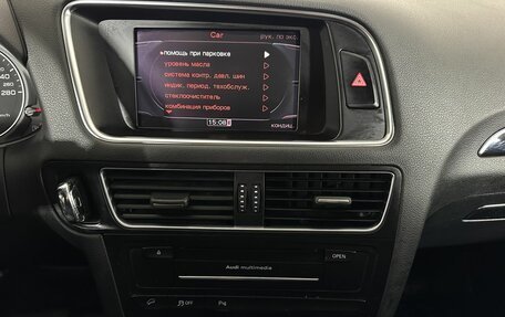 Audi Q5, 2011 год, 1 400 000 рублей, 12 фотография