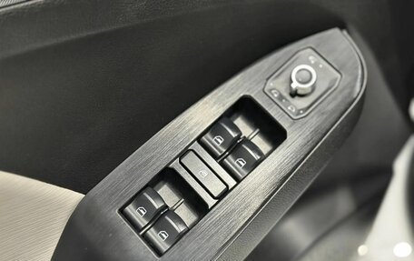 Haval Jolion, 2024 год, 2 350 000 рублей, 12 фотография
