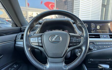 Lexus ES VII, 2020 год, 3 990 000 рублей, 14 фотография