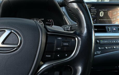 Lexus ES VII, 2020 год, 3 990 000 рублей, 17 фотография
