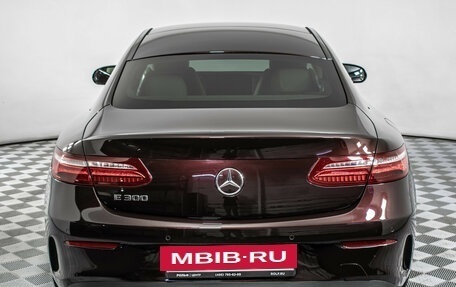 Mercedes-Benz E-Класс, 2019 год, 3 735 000 рублей, 7 фотография