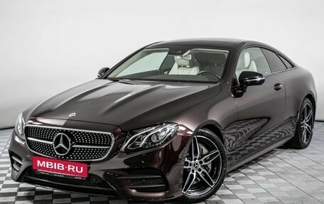Mercedes-Benz E-Класс, 2019 год, 3 735 000 рублей, 2 фотография