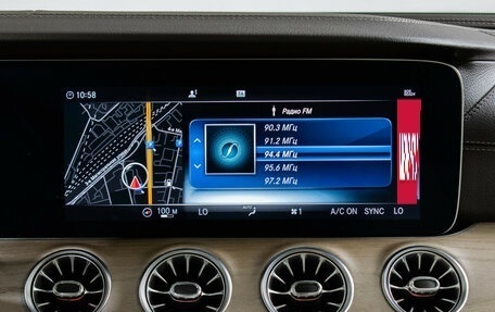 Mercedes-Benz E-Класс, 2019 год, 3 735 000 рублей, 16 фотография