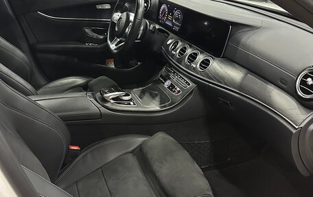 Mercedes-Benz E-Класс, 2018 год, 4 750 000 рублей, 7 фотография