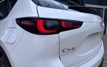 Mazda CX-5 II, 2026 год, 3 550 000 рублей, 12 фотография
