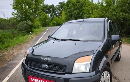 Ford Fusion I, 2008 год, 380 000 рублей, 15 фотография