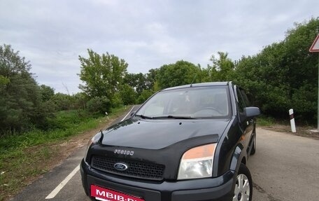 Ford Fusion I, 2008 год, 380 000 рублей, 16 фотография