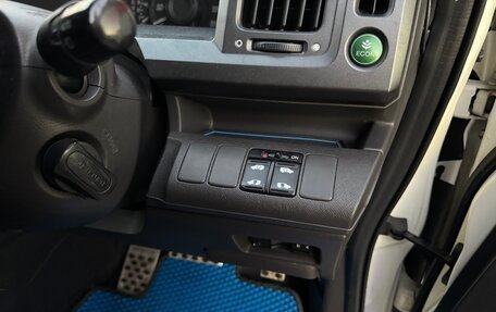 Honda Stepwgn IV, 2011 год, 1 100 000 рублей, 8 фотография