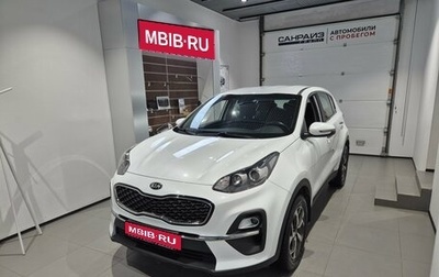 KIA Sportage IV рестайлинг, 2021 год, 2 149 000 рублей, 1 фотография