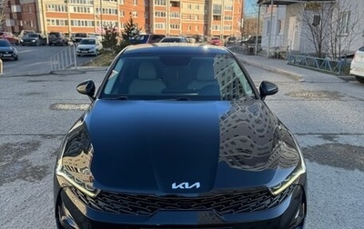 KIA K5, 2022 год, 2 570 000 рублей, 1 фотография