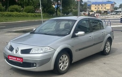 Renault Megane II, 2006 год, 319 000 рублей, 1 фотография