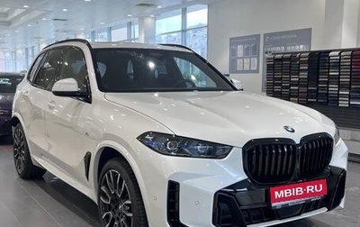 BMW X5, 2025 год, 13 680 000 рублей, 1 фотография