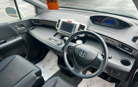 Honda Freed I, 2010 год, 959 000 рублей, 11 фотография