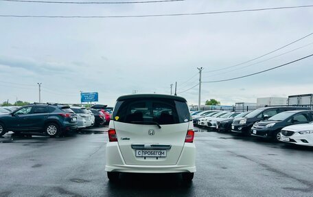 Honda Freed I, 2010 год, 959 000 рублей, 5 фотография