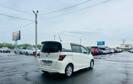 Honda Freed I, 2010 год, 959 000 рублей, 6 фотография