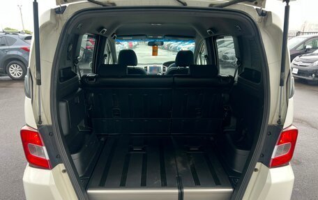Honda Freed I, 2010 год, 959 000 рублей, 19 фотография
