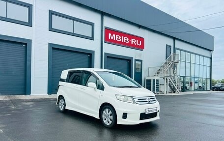 Honda Freed I, 2010 год, 959 000 рублей, 8 фотография