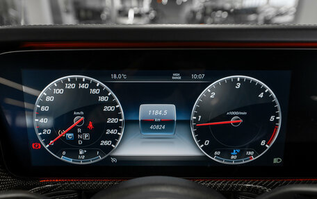 Mercedes-Benz G-Класс W463 рестайлинг _iii, 2020 год, 13 800 000 рублей, 12 фотография