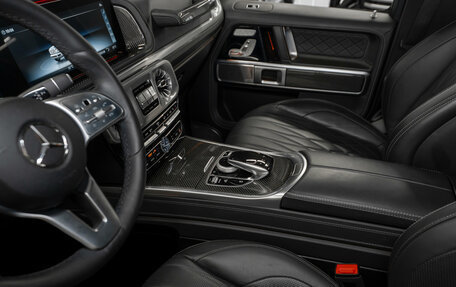 Mercedes-Benz G-Класс W463 рестайлинг _iii, 2020 год, 13 800 000 рублей, 16 фотография