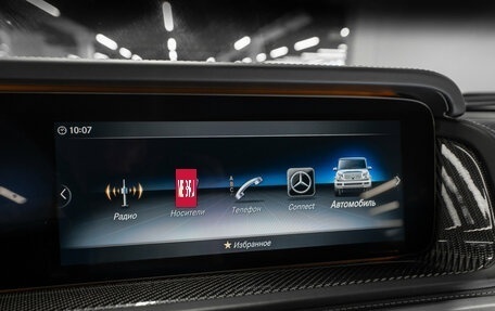 Mercedes-Benz G-Класс W463 рестайлинг _iii, 2020 год, 13 800 000 рублей, 18 фотография