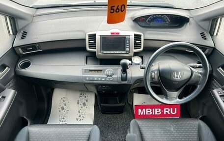 Honda Freed I, 2010 год, 959 000 рублей, 16 фотография