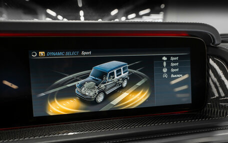 Mercedes-Benz G-Класс W463 рестайлинг _iii, 2020 год, 13 800 000 рублей, 22 фотография