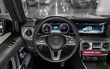 Mercedes-Benz G-Класс W463 рестайлинг _iii, 2020 год, 13 800 000 рублей, 11 фотография