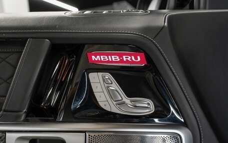 Mercedes-Benz G-Класс W463 рестайлинг _iii, 2020 год, 13 800 000 рублей, 25 фотография