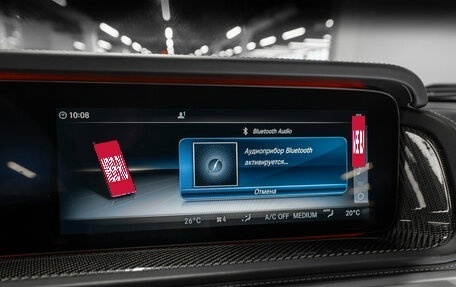 Mercedes-Benz G-Класс W463 рестайлинг _iii, 2020 год, 13 800 000 рублей, 20 фотография