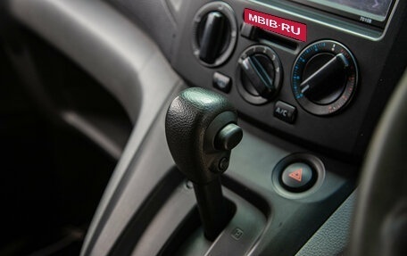 Nissan NV200, 2016 год, 1 248 000 рублей, 14 фотография