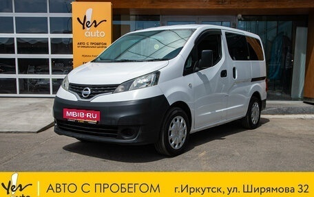 Nissan NV200, 2016 год, 1 248 000 рублей, 2 фотография