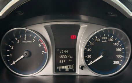 Datsun on-DO I рестайлинг, 2019 год, 450 000 рублей, 20 фотография