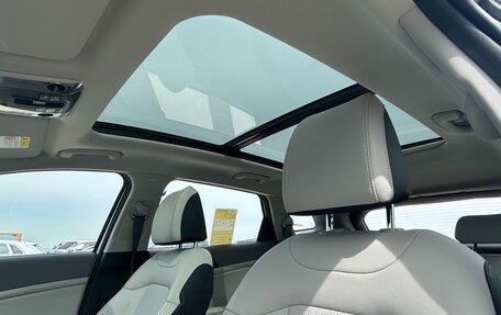 KIA Sportage IV рестайлинг, 2025 год, 3 489 000 рублей, 38 фотография