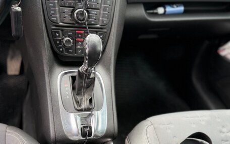 Opel Meriva, 2014 год, 890 000 рублей, 15 фотография