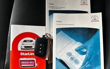 Toyota Camry, 2012 год, 1 620 000 рублей, 19 фотография