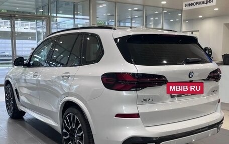 BMW X5, 2025 год, 13 680 000 рублей, 4 фотография