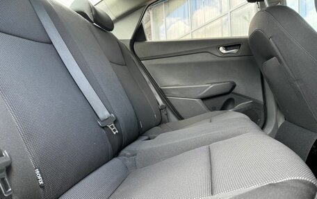 Hyundai Solaris II рестайлинг, 2020 год, 1 249 000 рублей, 11 фотография