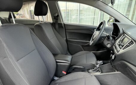 Hyundai Solaris II рестайлинг, 2020 год, 1 249 000 рублей, 10 фотография