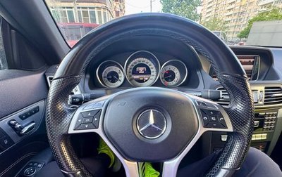 Mercedes-Benz E-Класс, 2013 год, 2 050 000 рублей, 1 фотография