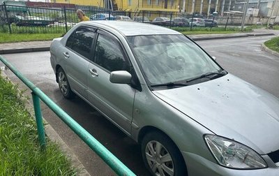 Mitsubishi Lancer IX, 2007 год, 350 000 рублей, 1 фотография
