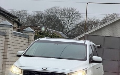 KIA Carnival III, 2018 год, 3 600 000 рублей, 1 фотография