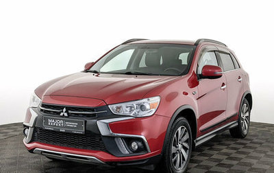 Mitsubishi ASX I рестайлинг, 2018 год, 1 750 000 рублей, 1 фотография