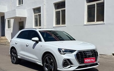 Audi Q3, 2022 год, 2 000 000 рублей, 1 фотография